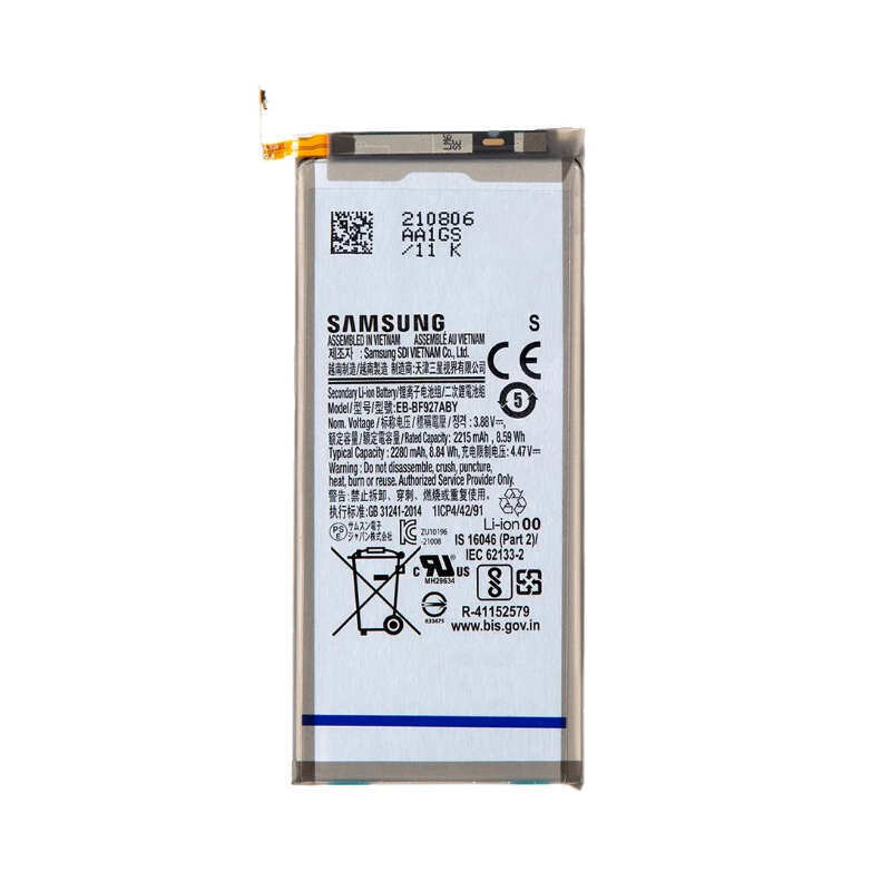 Samsung Galaxy Z Fold7 dual-battery replacement in Nairobi Kenya