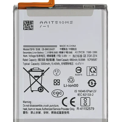 Samsung Galaxy A25 battery replacement at Ringgs Phone Store Nairobi