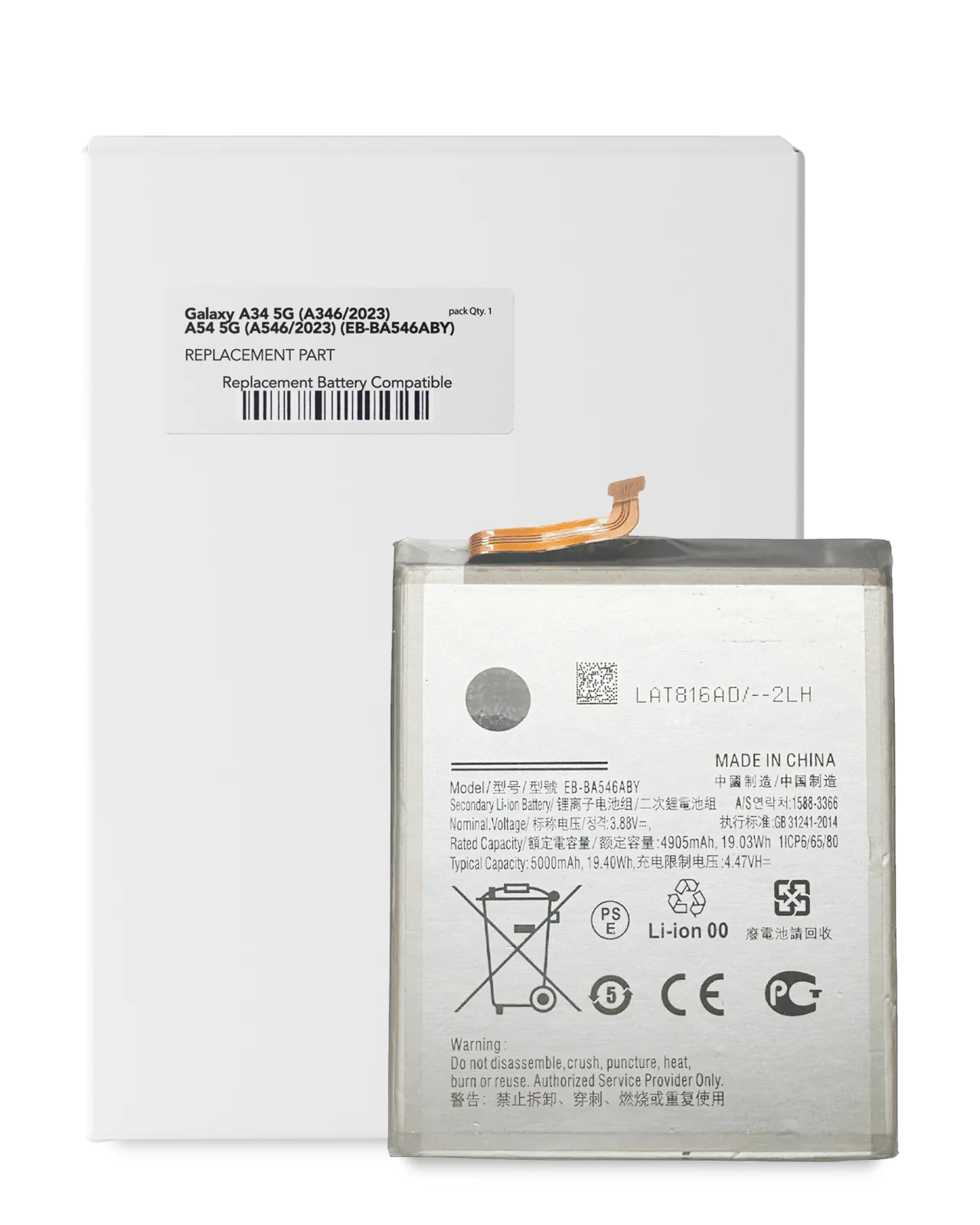 Samsung Galaxy A54 battery replacement service in Nairobi CBD