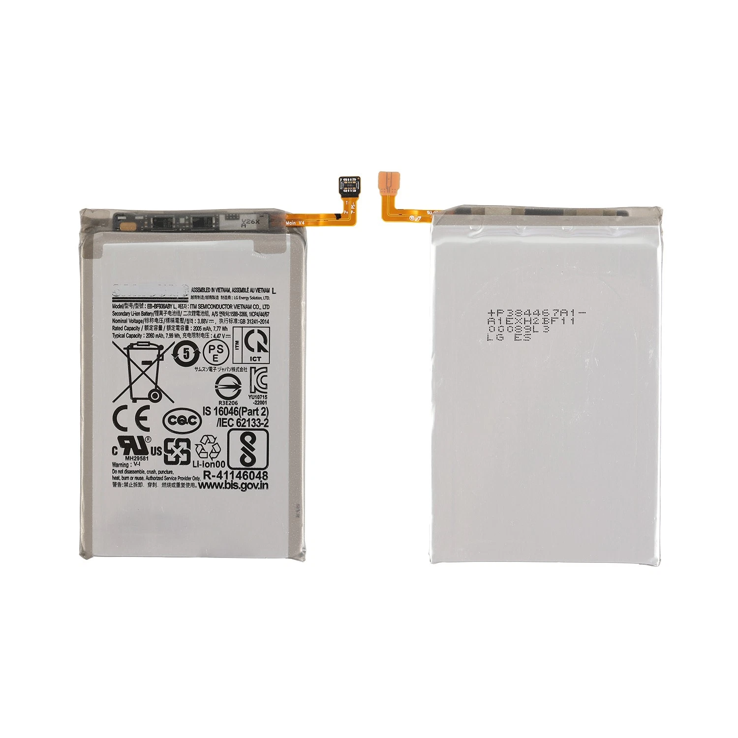 Samsung Galaxy Z Fold4 dual-battery replacement in Nairobi Kenya