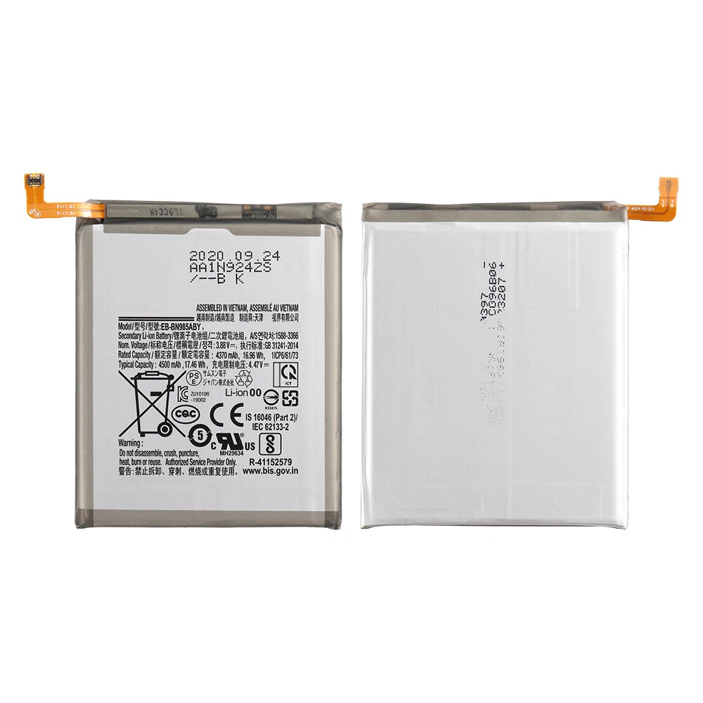 Samsung Galaxy Note20 Ultra battery replacement in Nairobi Kenya