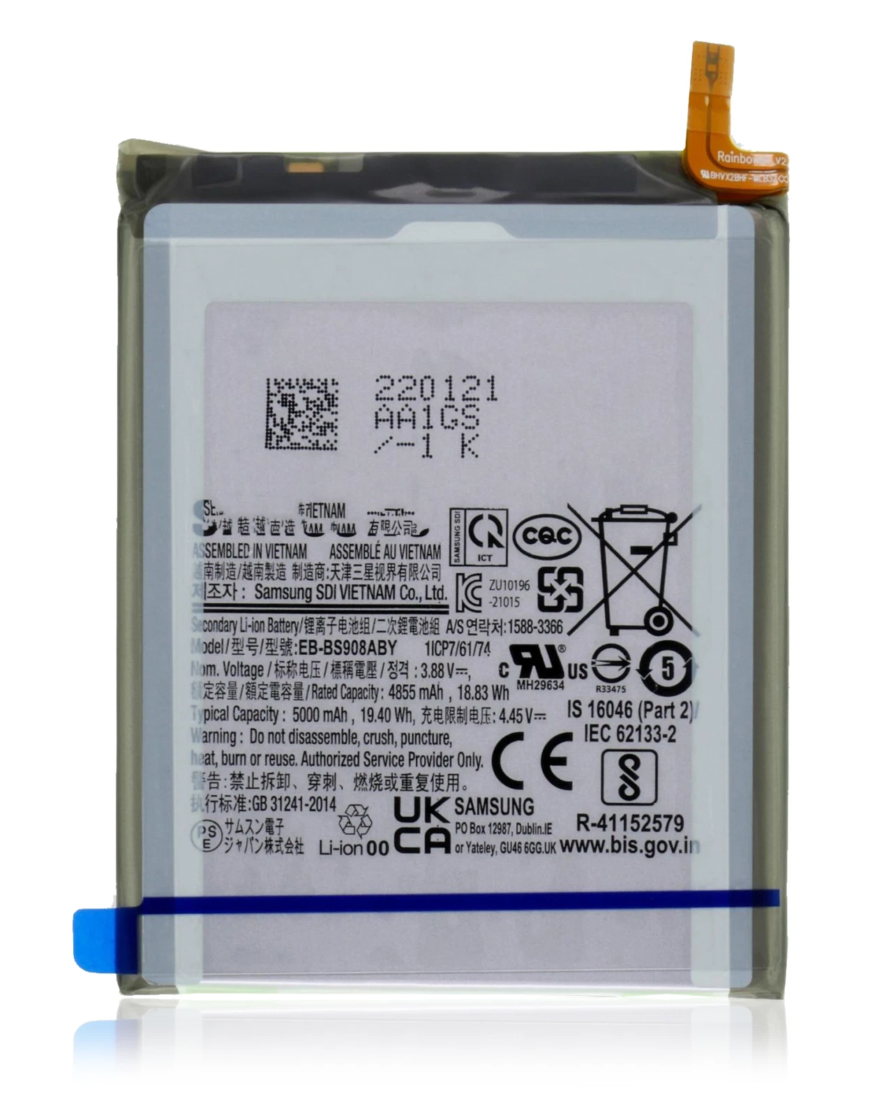 Samsung Galaxy S22 Ultra battery replacement in Nairobi Kenya