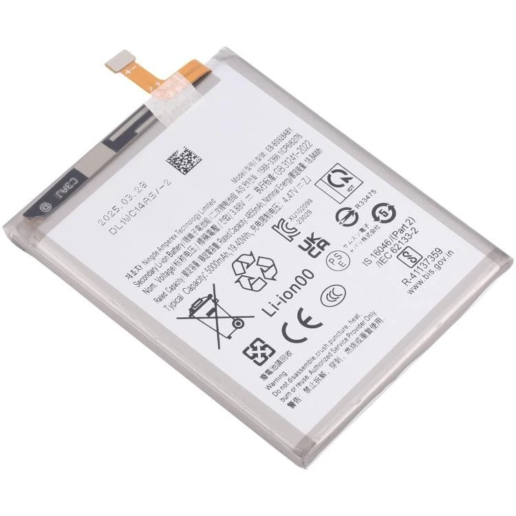 Samsung Galaxy S24 Ultra battery replacement in Nairobi Kenya