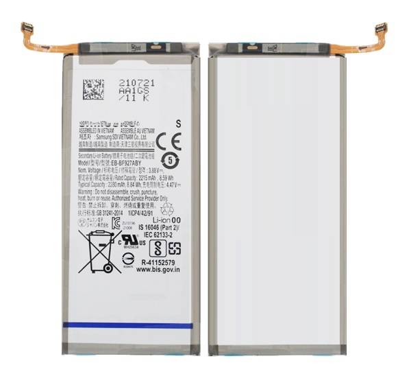 Samsung Galaxy Z Fold7 dual-battery replacement in Nairobi Kenya